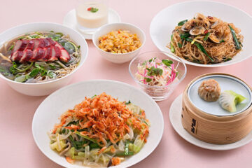 平日限定 ビジネスランチ