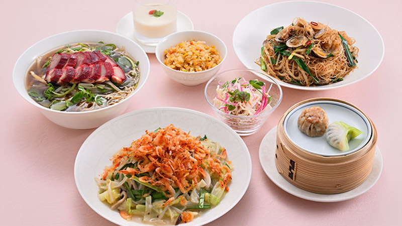 平日限定 ビジネスランチ