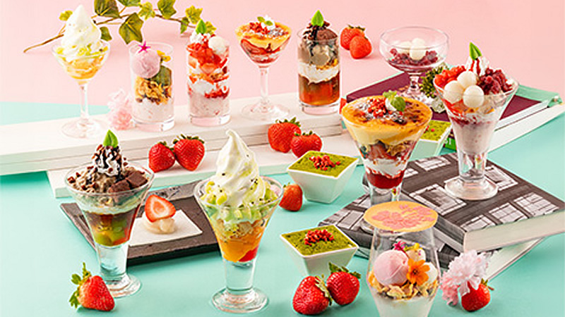 ～春のパフェ食べ放題2026～