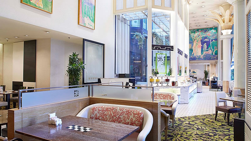 グリーンハウス