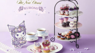 KUROMI Afternoon Tea at Castillian