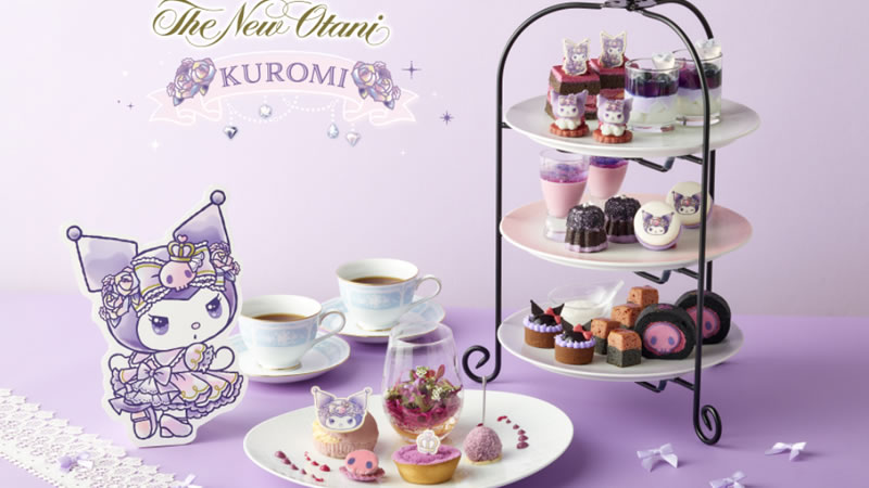 KUROMI Afternoon Tea at Castillian