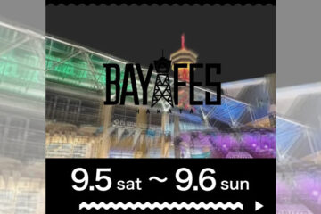 BAYFES2026