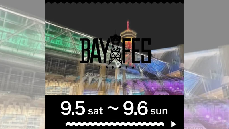 BAYFES2026