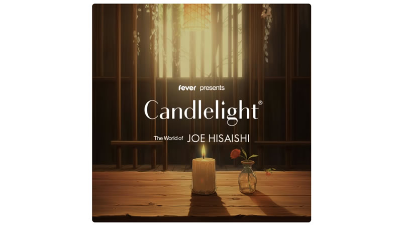 Candlelight: 久石譲の音楽の世界