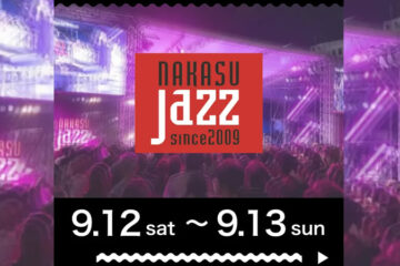 NAKASU JAZZ