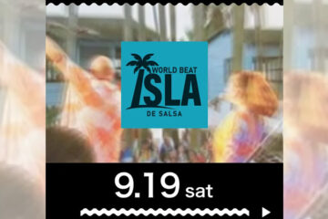 ISLA DE SALSA