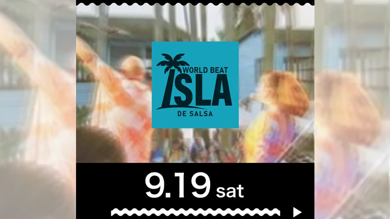 ISLA DE SALSA