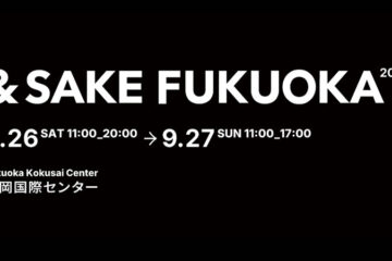 &SAKE FUKUOKA